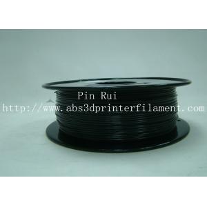 Black Flame Retardant 3D Printer Special Filament Material 1.75mm / 3.0mm