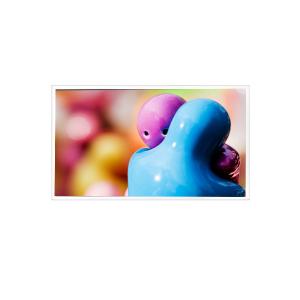 Cheap RV338FBM-N00 33.8 inch 2560*720 LCD Screen for Digital Signage for sale