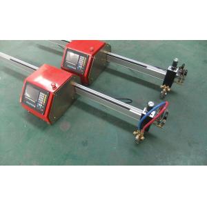 Mini Portable CNC Plasma Cutting Machine Movable Type For Metal Steel