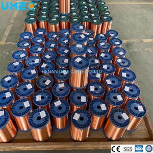 Polyamide Imide Compound Polyester Imide CCA Wire 220grade for Electrical