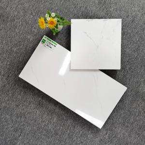 China Ceramic Carrara White Wall Tile 300*600mm Acid Resistant Antibacterial on sale