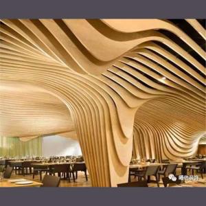 Plain Pattern Wave Ceiling Design