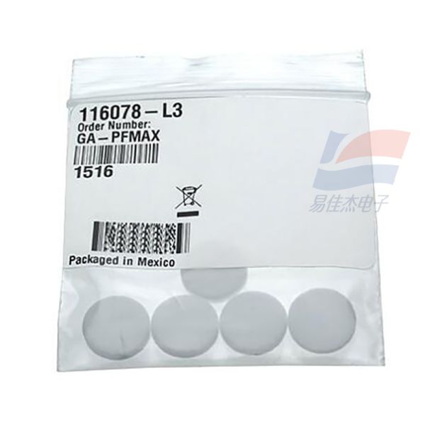 Quality GA-PFMAX XT-RF-H5 Particulate Pump Filter Replacement Use For GasAlert Max XT Kit Of 5 wholesale