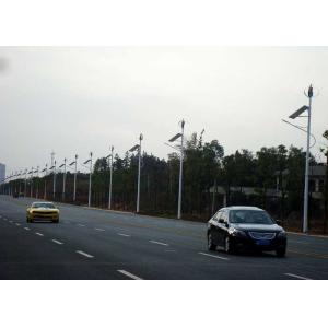 High Lumen Wind Turbine Powered Street Lights 160W Solar Panel Easy Installation