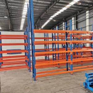 Customizable Warehouse Storage Racks Mezzanine Racking System Steel