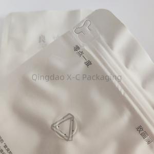 Customized Compostable Biodegradable Food Grade Block Bottom Cafe Coffee