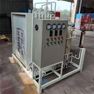 Ammonia Decomposition Hydrogen Production Device Customized