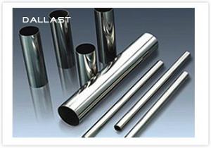 China Dump Truck Chrome Plated Rod , Hard Chrome Plated Steel Bars Hydraulic Cylinder Parts on sale