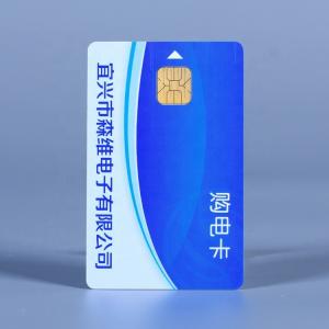 5A Current and 220V Voltage Durable 1308 PCD Milling Cutter2 for Precision Cutting