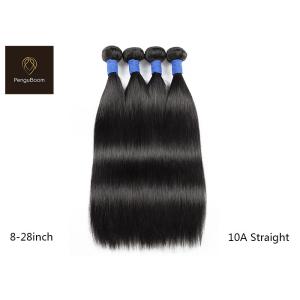ST 10A Single Drawn 26 Inch Real Human Hair Bundles Sleek St Tangle Free