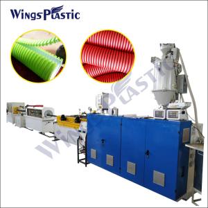 HDPE Corrugated Pipe Extruder Machine DWC Double Wall Corrugated Pipe Production