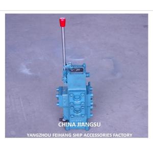 Marine Manual Proportional Flow Direction Compound Valve CSBF-G32