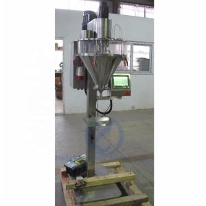 PLC Control Auger Filling Machine 1500-2500 Times / Hour No Powder Leaking