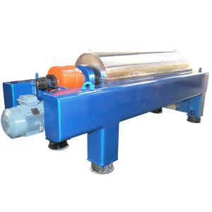 Cheap PDC Continuous Palm Crude Oil Horizontal Decanter Centrifuge For Waste Water Separating Suspension for sale