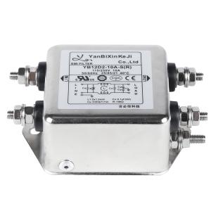YB12D2 One Stage Single Phase Filter M4 Screw Output Power Line Noise Filter
