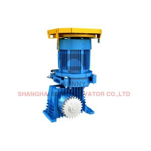 AC220V Escalator Geared Traction Machine With Microcomputer Frequency Control
