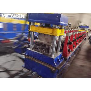 Compact And Efficient Cold Roll Highway Guardrail Forming Machine W Panel