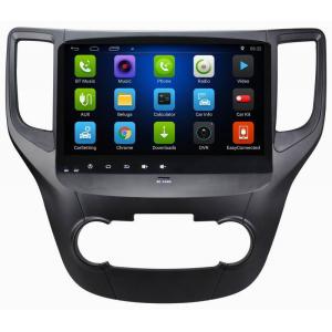 Ouchuangbo car dvd multi media for Changan CS35 with Support androi 8.1 to