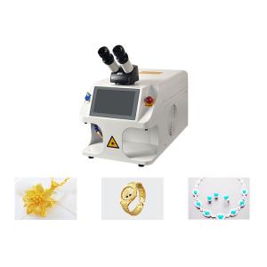 Compact Precision Jewelry Laser Welding Machine With Water Cooling