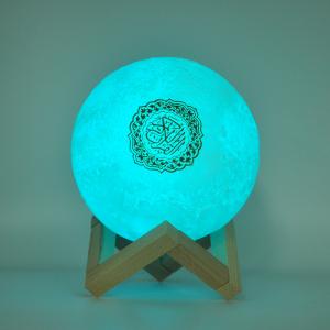 Touch rechargeable light moon lamp quran speaker