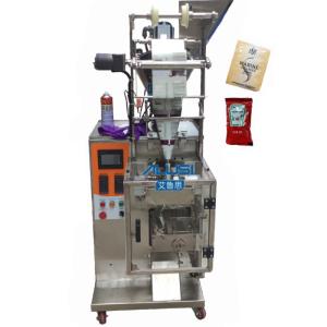 Multi-function sachet food/cosmetic filling packaging machines plastic package