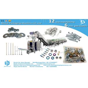 Hardware packing machine with 23 counting bowls customized with glue surface