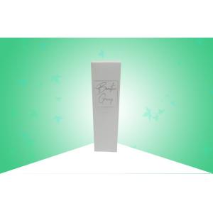 Customized Paper Packaging Boxes 350GSM With Hot Silver Printing Embossing