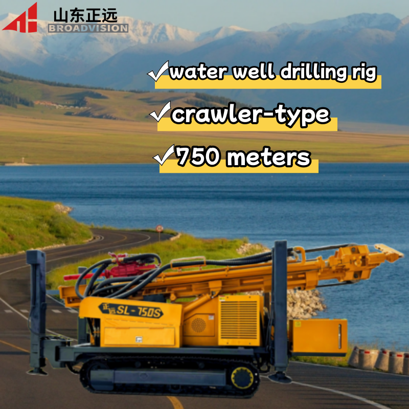 The SL750S Crawler-type Water Well Drilling Rig Features High Power, Multi