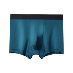 Regenerated Cellulose Mens Breathable Panties Solid Color Seamless Boxer Briefs