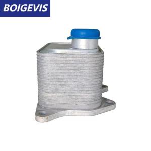 China 2017-2025 Audi Q5 Oil Cooler 06K117021B EA888 3rd Generation Engine on sale