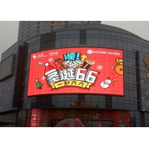 P10 Outdoor Full Color LED Rental Screen SMD2121 LED Lamps 16-bit Gray Scale