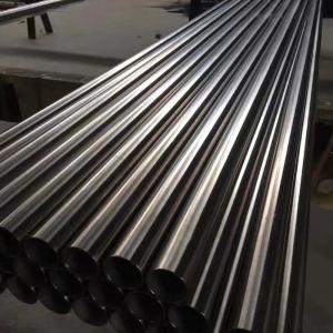 Buy cheap 316 202 304l 304 Stainless Steel Seamless Pipe Astm A106 Astm A179 Seamless from wholesalers