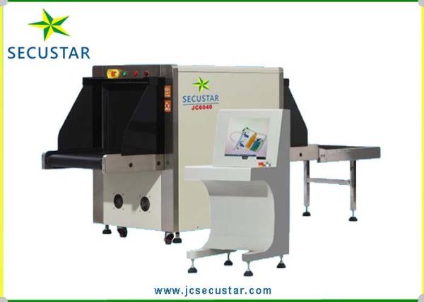 Quality 40AWG Security Detection System , X Ray Inspection Machine With TIP Auto Scan Functions wholesale