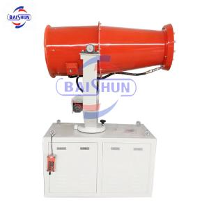 40M range OEM design electric water cannon sprayer for crushing plant dust