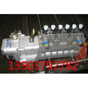 YTO tractor diesel fuel injection pump assembly zhbf69540z-445a with 1204