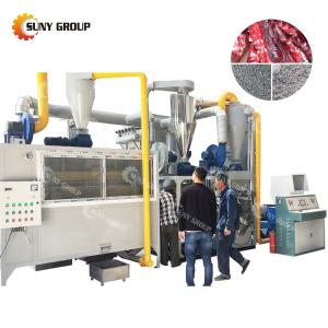 Automatic Waste Beverage Package Blister Foil Plastic Recycling Machine for