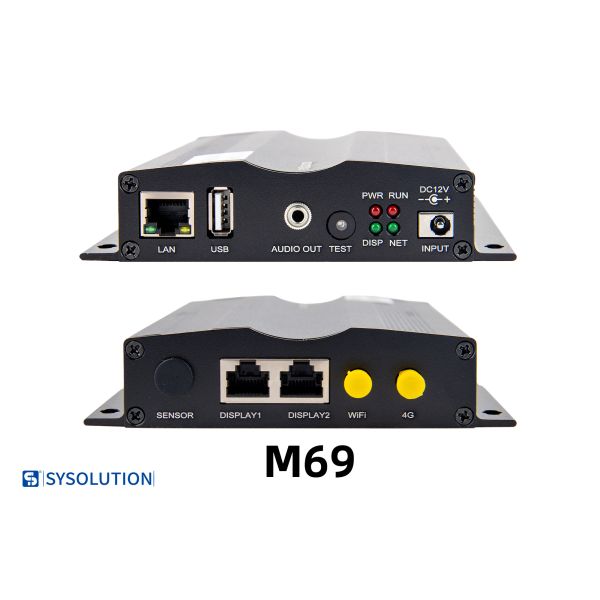 Quality MainStream Products Sysolution M69B High-Temperature Quad-Core Processor with Dual Network Ports for Remote Control wholesale