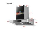 Advanced 3-Speed Ducted High-end Range Hood With Less Than 65 DB Noise Level