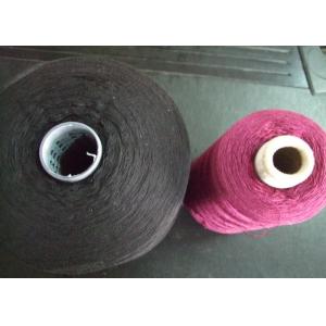 Green Blue Red White Spun Polyester Thread , 20s Polyester Yarn