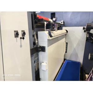 Sleeve Type Flexo Printing Machine with Servo Drive System for High Speed