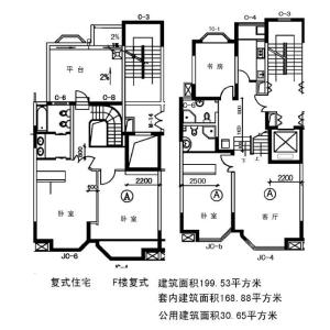Prefabricated Villa Multi Story Steel Structure Fast To Build Affordable