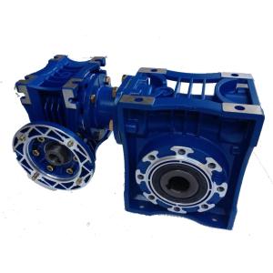 NMRV Turb Worm Reducer 15kW High quality aluminum alloy housing