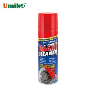 Lightweight Brake System Cleaner Remove Dust Grease And Contaminants