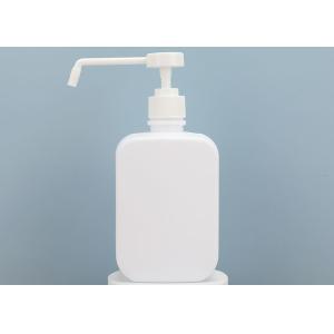 White Refillable Hand Sanitizer Bottle With Long Nozzle