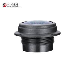 1.28±5% mm RVC Vehicle Lens VGA/1MP with RI:22.6%@146.8 and Field Of View