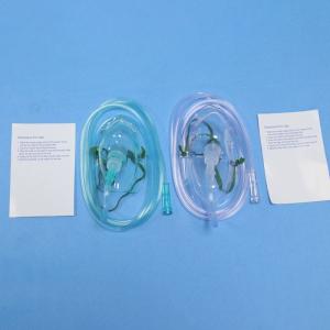 High rate aerosol output nebulizer mask with oxygen oxygen aerosol mask mask for