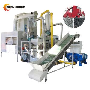 Automatic PP/PE Recycling Line with High Separate Rate Aluminum and Plastic