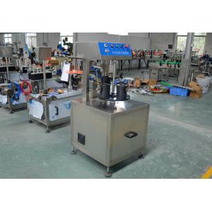 50ml Custom Head Piston 2KW Sauce Bottle Filling Machine