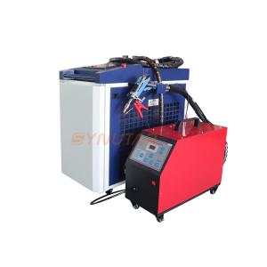 China 1000W 1200W 1500W 2000W Handheld Laser Welding Machine With AC220V/50Hz Power Supply on sale