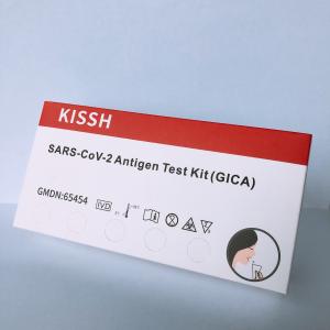 Buy cheap Fast Saliva Nucleocapsid Protein Rapid Antigen Test Kit KISSH from wholesalers